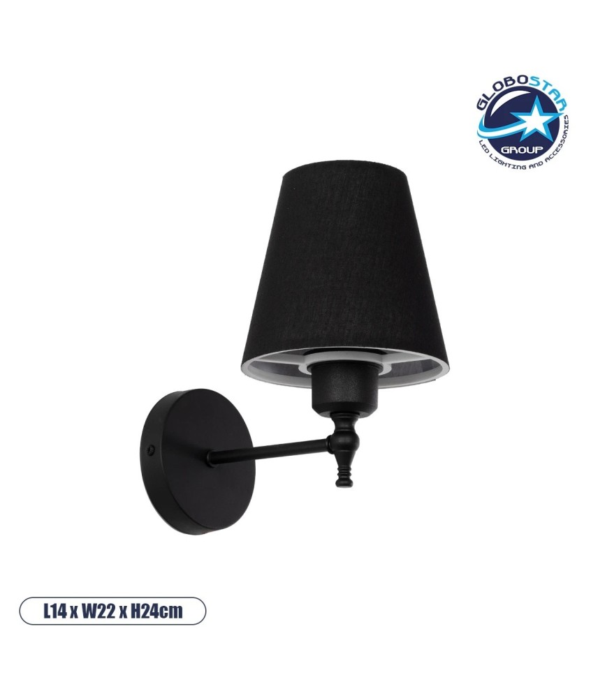 GLOBOSTAR® ELEGANTE 204-0185 Μοντέρνο Φωτιστικό Τοίχου - Απλίκα με Ντουί 1 x E27 AC 220-240V IP20 - Μαύρο - Μ14 x Π22 x Υ24cm